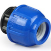 Photo RTP GAMMA Plug compression, PP, d - 110, for PE pipes [Code number: 15888]